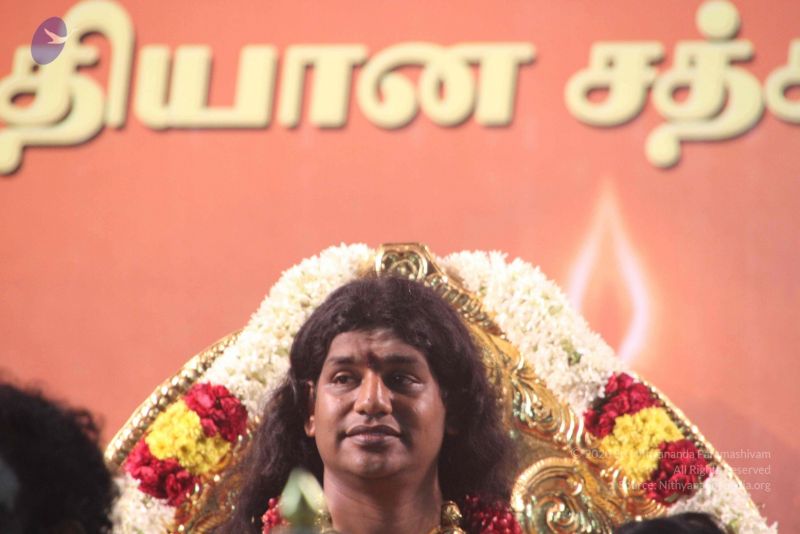 File:20120108 IMG 5362 CMP WM-43501.jpg