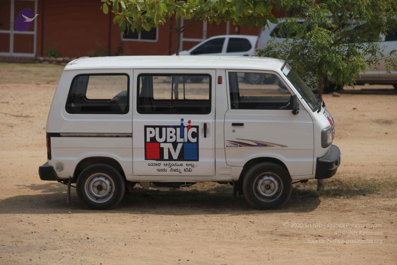 File:20120404 Photo 1183 1nD1GEyu9XbLc9tnaelTzmEODxIyqcL P.JPG