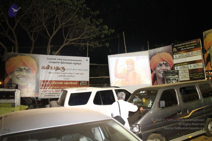 20120406 Photo 1116 118wvV4AaaeSut4Y1rNWd3mSGXBAOpPiy.JPG