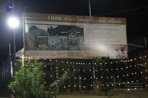 20120406 Photo 1119 1IcKyYNXFKjK9WcZbj44SXNond3FfpyE1.JPG