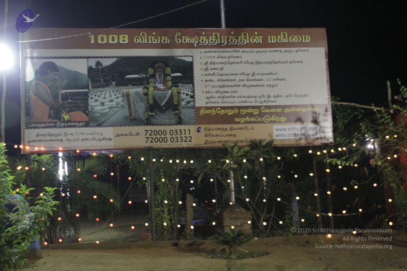 File:20120406 Photo 1124 1YsPOhIRXzJf3FVjcuuRKqtdp9gZJjqZu.JPG