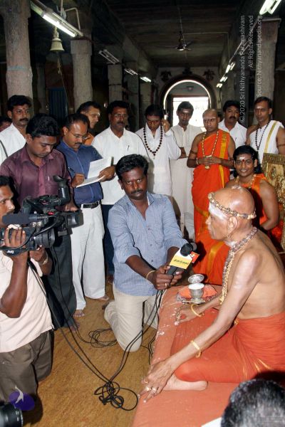 File:20120411IMG 0111 CMP WM001.jpg