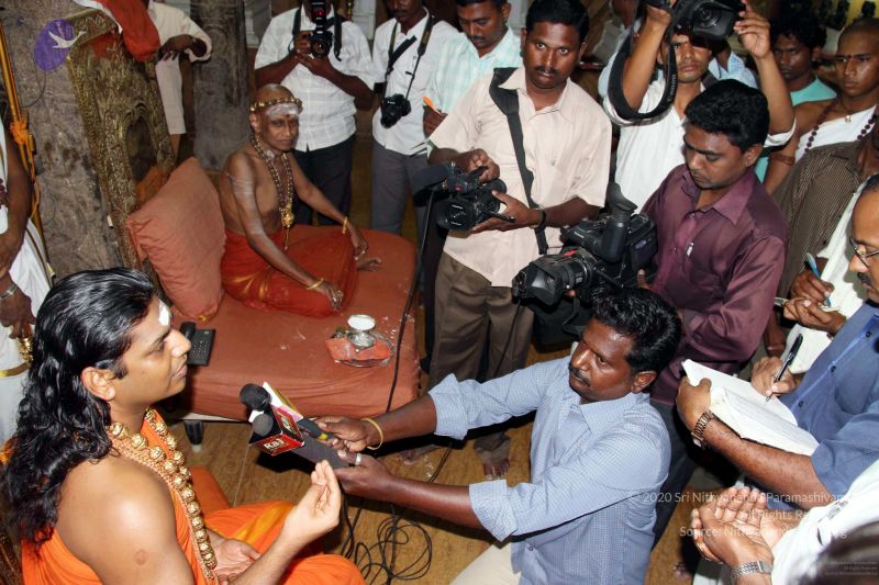 File:20120411IMG 0131 CMP WM001.jpg