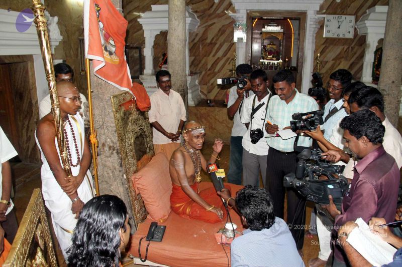 File:20120411IMG 0133 CMP WM001.jpg