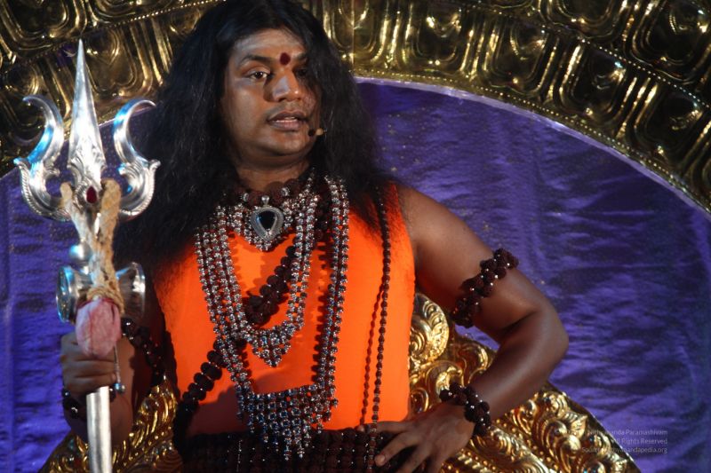 File:20120422 IMG 5737-513.jpg