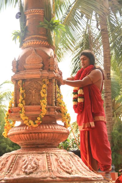 File:20120423 IMG 1741-79.jpg