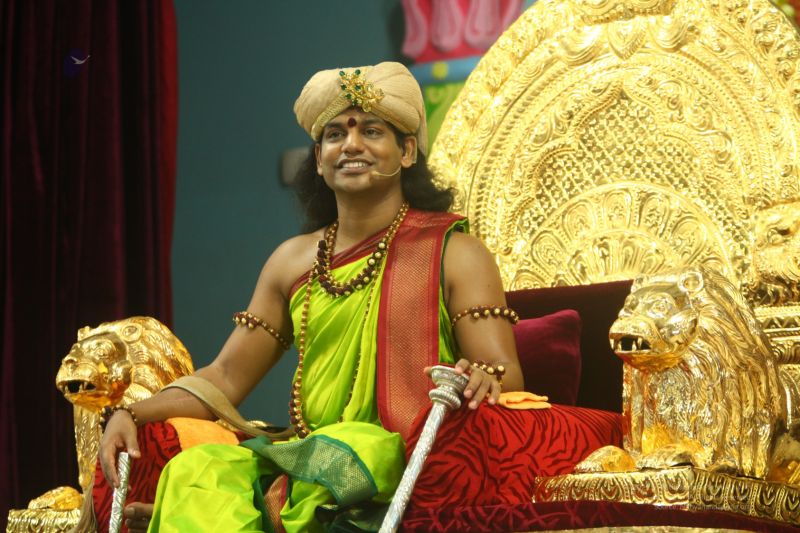 File:20120424 IMG 7684-48.jpg