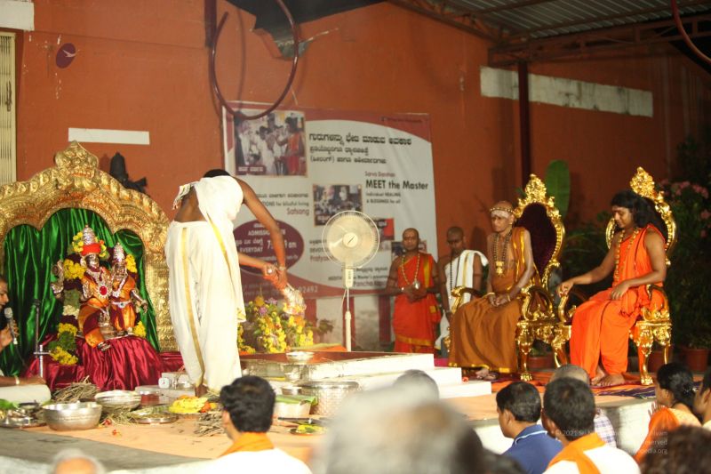 File:20120424 IMG 8125-77.jpg