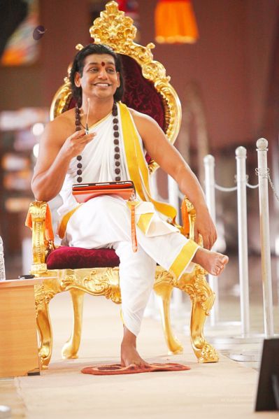 File:20120426 IMG 0044-2101.jpg