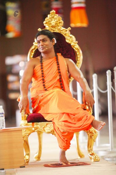 File:20120426 IMG 0278-1001.jpg