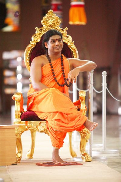 File:20120426 IMG 0291-2201.jpg