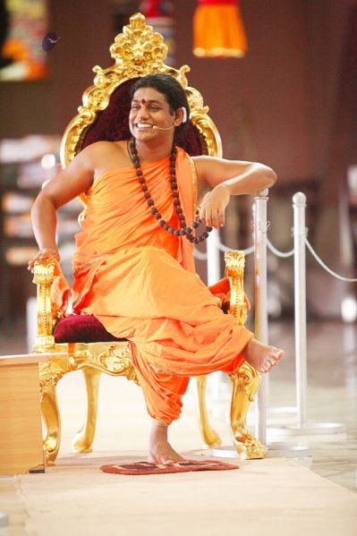 File:20120426 IMG 0293-2401.jpg