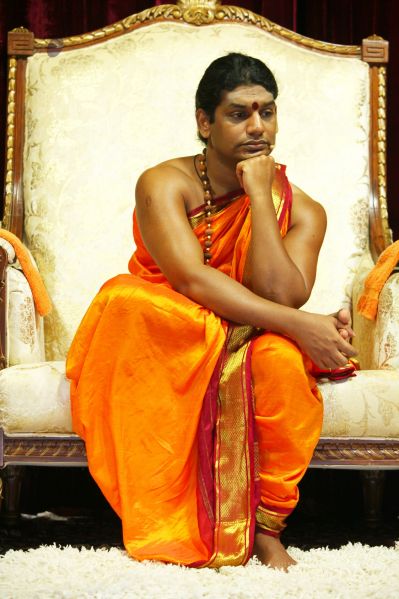 File:20120428 IMG 0069-0601.jpg