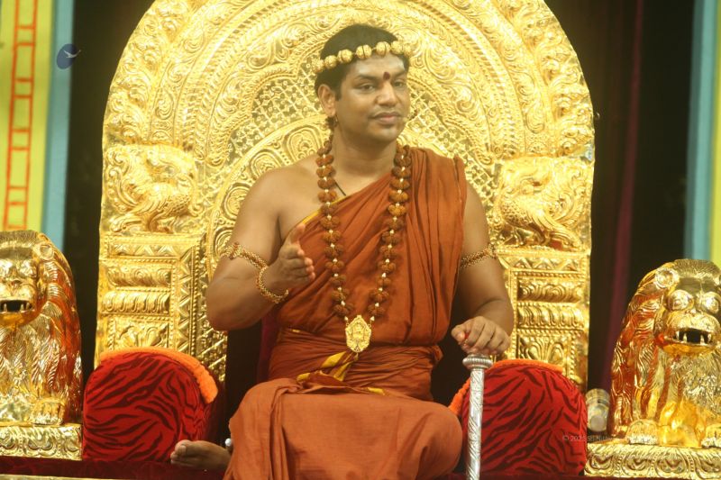 File:20120430 IMG 0065-2201.jpg