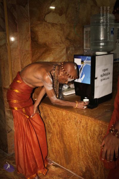 File:20120511 Photo 1086 1YFdefEt B4mpmCElOpuw4JaD48G PI I.JPG