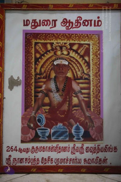 File:20120511 Photo 1261 1521l7byhuCZhITvOO7x0DmNgV3mJK9w0.JPG