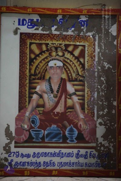 File:20120511 Photo 1262 1qQ5dnNMYwOM2AOu1SgN8 JxGJwNxlklp.JPG