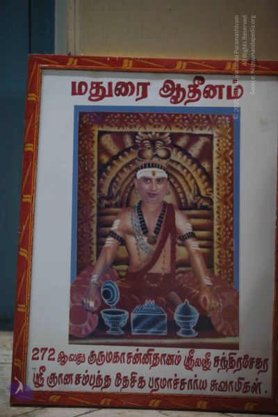 File:20120511 Photo 1264 1o8ofFs67vypkXCelZdq3nmjwYYohrGVd.JPG