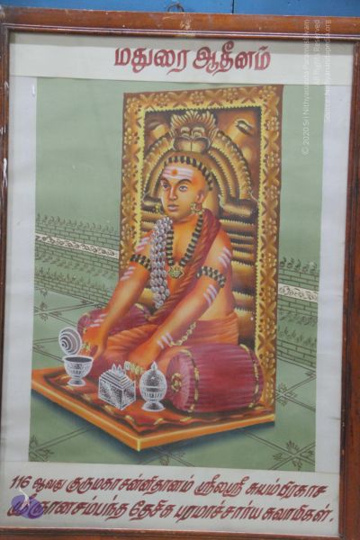 File:20120512 Photo 1335 1k1iLHoEbZoHidJFUdj7gmqJE7tEkMvmB.JPG