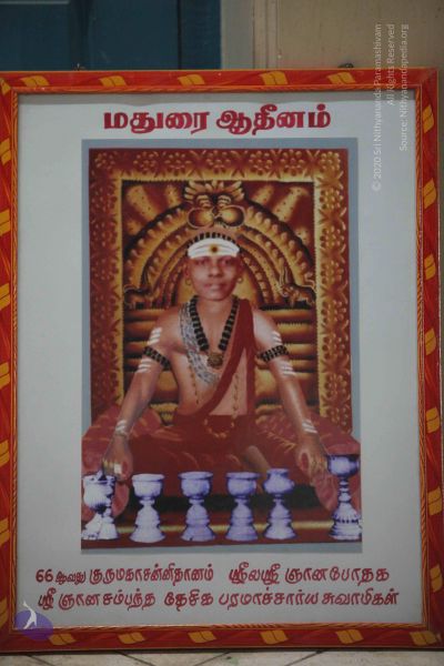 File:20120512 Photo 1417 178M0fQNd5IcQNFSmdmbOFvcEJizrRgd3.JPG