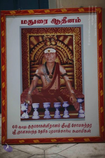 File:20120512 Photo 1428 1ncp GDl0YuPbRXkz-X3jpR8oyNHLIMRo.JPG