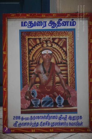 20120512 Photo 1441 13lWTMv6mjtx 07nOPNHV77V7hqZ7Wqqq.JPG