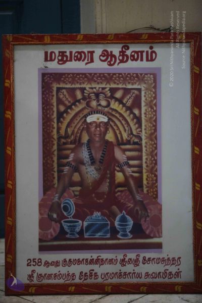 File:20120512 Photo 1445 1wTva-wlgbvCEu8LXPM6QHgpgwQVFgnWP.JPG