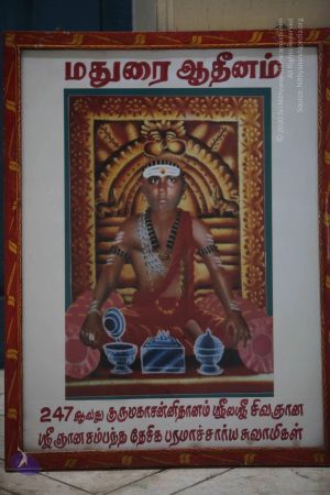 20120512 Photo 1472 1qq-erunBia8 o8IMtUvbXsvb2-V9eS7P.JPG