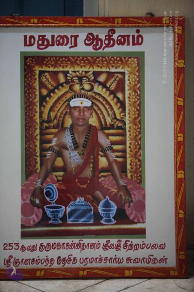 File:20120512 Photo 1473 19Uu8-I7yV7zmQYFZVFOeE91BqCaRRWX1.JPG