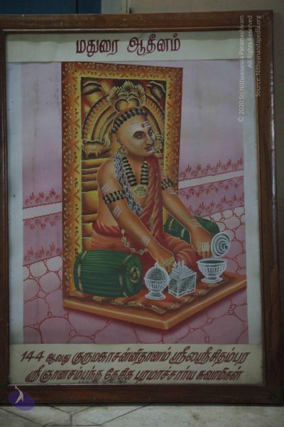 File:20120512 Photo 1486 1lo6Km1rcTWW4n-fY LcRu82lfXW04x-4.JPG