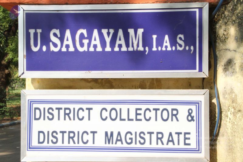 File:20120515 Photo 1370 1NtfvsPb6v9M5DFRIGkn-4T 7n4w p6bB.JPG