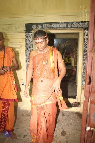 File:20120521 Photo 1441 1U31fNOdBj-bKN6fLIwprxpupSoSaWOdu.JPG