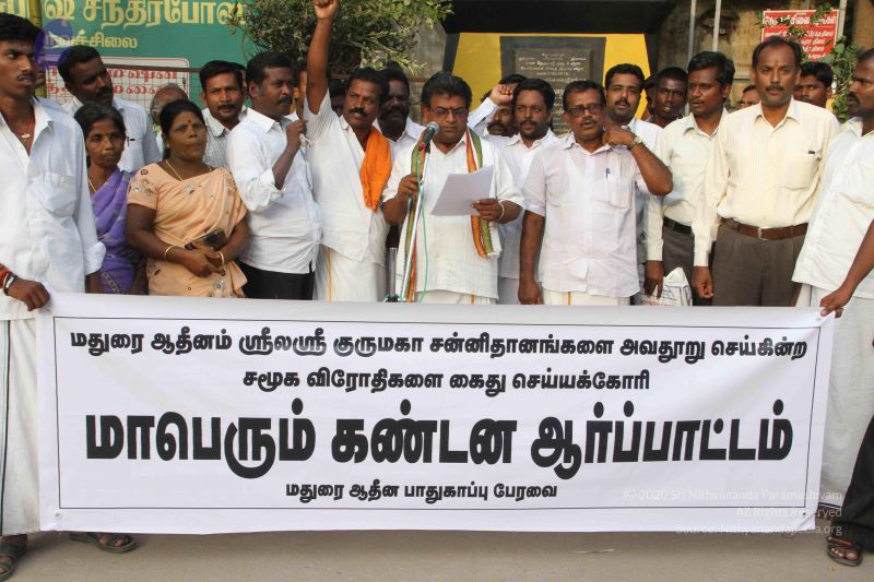 File:20120601 Photo 1096 1FKb-QxWeuMsyL8HbtU2eNt0MrpLNJH2D.JPG