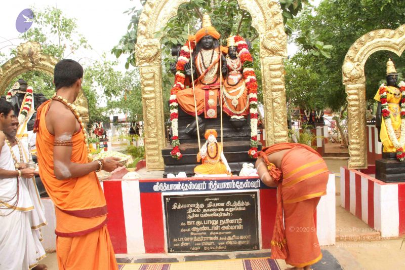 File:20120703 Photo 1041 1QmZfKQ4AH0C4oyYTqRw6uBNdXQ1Fbq2z.JPG