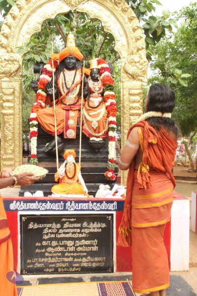 File:20120703 Photo 1045 1SEpPARtetNO-6VqsMwc2E65V30iwvoSY.JPG