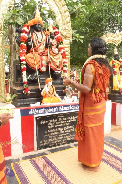 File:20120703 Photo 1052 1Y YnFjeC5ct1rmphdvTMqZZ4kmZ5L-IA.JPG