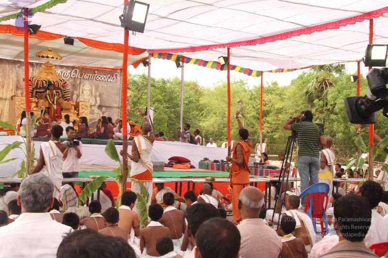 File:20120703 Photo 1211 13ySOHw-Y5rWnYSXrq7t8mduvlB2SBr4H.JPG