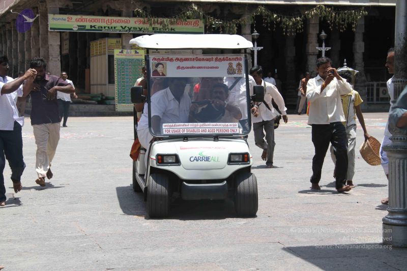 File:20120724 Photo 1071 1xrgJnHqHXjW8lROXE-xSLOvi6K3deGmC.JPG