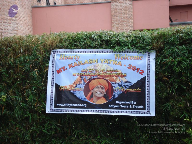 File:20120727 Photo 1039 1JwhMJ3aCezHgHnJ86FQA3A 8pzb4uuiv.JPG