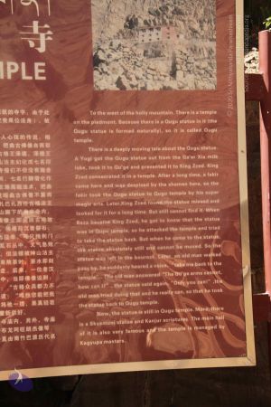 20120808 Photo 1055 1ONx458Y9k5HbmuJeQb0iMpW5Q WVl-yU.JPG