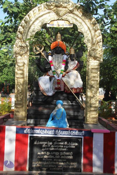 File:20120912 Photo 1005 175gKTYWXuR-LaRkkg6TwUFDs9xSJkdaw.JPG