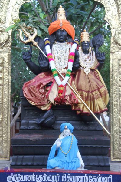 File:20120913 Photo 1004 1 04-U73UG xpy9pCjA9xmVLIFu yM9OF.JPG