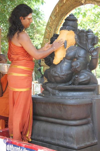 File:20120919 Photo 1113 1vnkBQ2jkP7o oP9N9uC J70MKhXDqJMF.JPG