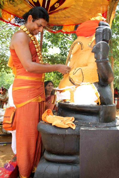 File:20120919 Photo 1157 1BlMWwTJMHbUezcVMeoHNMRCMkg0C4SYa.JPG