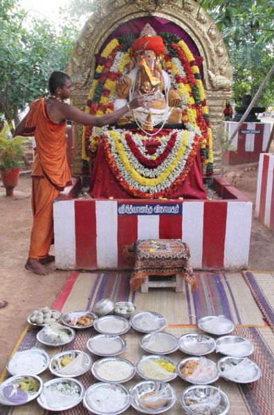 File:20120919 Photo 1190 1FeSw1Gtfyz G2VxOTg58-tJEIQx2LU y.JPG