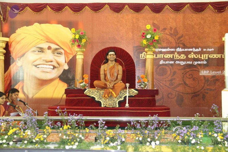 File:20120921 Photo 1021 1WEZYS4-uQCPxpoW6TXyacKr1YZFQFvTk.JPG