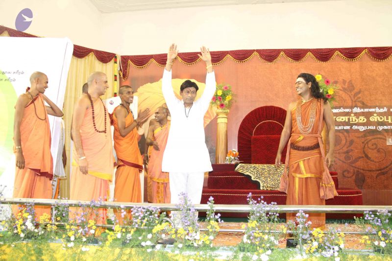 File:20120921 Photo 1231 1j2XxF LnBf2tlnQkeZmLSxO6pP7jWgeq.JPG