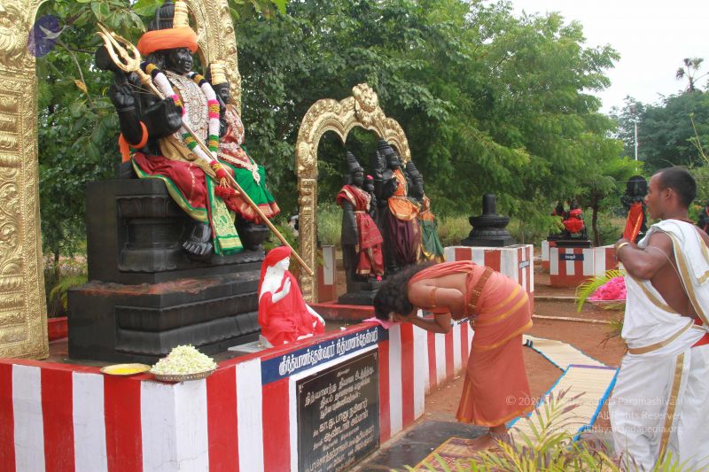 File:20120929 Photo 1012 1yx7yjeTPrDjJovDpKvKPOq6LzsFFFiEL.JPG