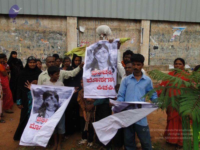 File:20121002 Photo 1009 1m-fgmHHqZlfcjvXQC3wcH2z5DatW9rU2.JPG