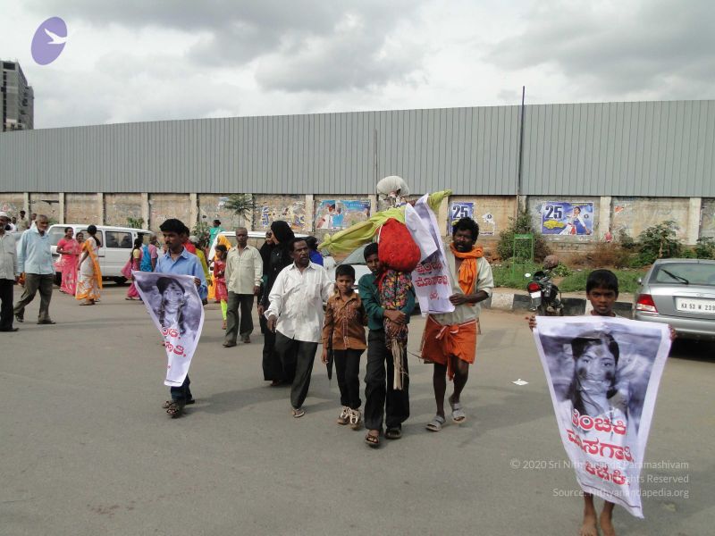 File:20121002 Photo 1011 1YdmGYlzJiqw9YO7H-TNQMPJmuKiEe6tE.JPG